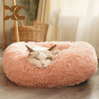 Lits anciens cendrables pour chats ou chiens, panier grande casquette, grotte confortable, couverture de propriétaire attachée, sur mesure, lit pour chien extérieur Anhui