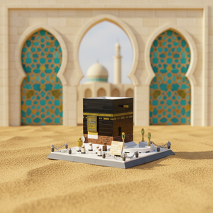 Arquitectura Mundial: <span class=keywords><strong>Mezquita</strong></span> Grande <span class=keywords><strong>de</strong></span> <span class=keywords><strong>la</strong></span> Meca, Arabia Saudita, Arquitectura <span class=keywords><strong>de</strong></span> <span class=keywords><strong>la</strong></span> Kaaba, 4226 Piezas, Escena Urbana Educativa <span class=keywords><strong>de</strong></span> Plástico ABS para Armar, 446 Piezas - Product Image 6