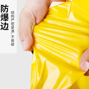 ถุงส่งของด่วน Baixin สีเหลือง แบบหนา ทนทานต่อการแตกหัก ปิดผนึกเองได้ บรรจุภัณฑ์สำหรับส่งพัสดุ ความยาวซีล 4-5 ซม. ผลิตจากเจ้อเจียง - Product Image 2