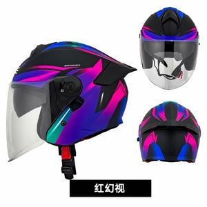 Casque de moto électrique DOT pour hommes et femmes, chaud pour <span class=keywords><strong>l</strong></span>'hiver, universel quatre saisons, design intégral - Product Image 1