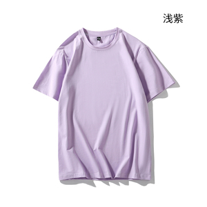 <span class=keywords><strong>T</strong></span>-shirts pour femmes M023 95% coton 5% élasthanne, sensation de fraîcheur, style doux, grande taille, coupe classique, imprimé classique, sans étiquettes, uni - Product Image 2