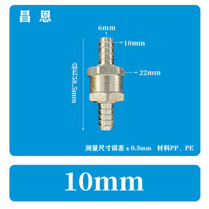 Vanne de retenue en alliage d'aluminium résistant aux hautes températures, vanne unidirectionnelle pour essence, diesel, huile, vanne de retenue de type pagode pour tuyau - Product Image 2