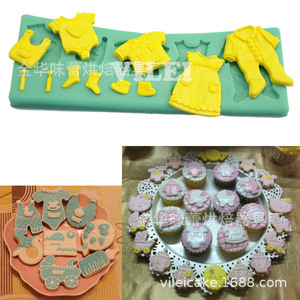 Baby Clothes Silicone Mold 17.3x6.4x0.8cm Reusable Fondant Cake Decorating Tool For Baby Shower DIY Baking - Product Image 5