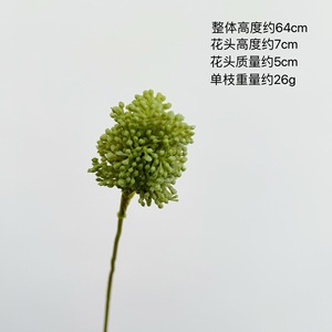 Fleurs artificielles, petites bulbes d'oignon individuels, décorations en caoutchouc souple, têtes de pissenlit, accessoires pour arrangements végétaux domestiques - Product Image 5