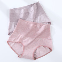 HD030 Vente en gros Nouveaux sous-vêtements de sécurité tricotés 100 % coton à coupe haute et taille basse pour femmes grandes tailles, approvisionnement ODM