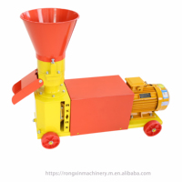 Machine à granulés de bois de petite taille à haute productivité, état neuf, moulin à granulés d'aliments pour animaux multifonctionnel pour usage domestique, fermes, fabrication d'aliments pour oiseaux