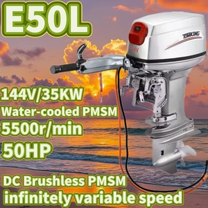 มอเตอร์ DC Brushless PMSM 50 แรงม้า 144 โวลต์/35 กิโลวัตต์ - Product Image 2