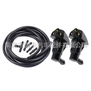 Boquilla de Plástico para Limpiaparabrisas Toyota Hyundai Kia 98630 2E500 para Limpieza de Vidrios de Automóviles - Product Image 2