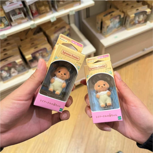 Calico Critters <span class=keywords><strong>Sylvanian</strong></span> Families Jouet Chien Poodle Bébé Miniature Floqué Personnage Poupée <span class=keywords><strong>Jeu</strong></span> d'Imitation Cadeau de Collection - Product Image 6