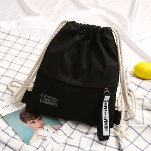 Large Capacity String Boy Girls Primary and Secondary Students Lightweight Leisure Canvas <b>Drawstring</b> Back Pack - Product Image 3