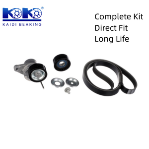 Kit de courroie de distribution K016PK1823XS - Convient pour Renault, <span class=keywords><strong>Dacia</strong></span>, Lada, Nissan - Product Image 2
