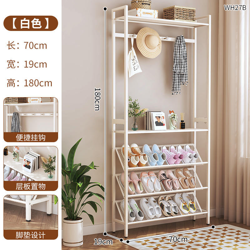 ราวแขวนเสื้อโค้ทแบบสองราวสำหรับทางเดิน ความยาว 70 ซม. (สีครีมขาว) พร้อมตะขอ 4 ตัว