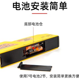 Ruban à mesurer He Jia Laser LevelPro3m 8ft/250cm avec niveau laser et fonction de ligne centrale - Product Image 3