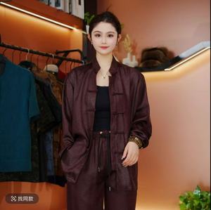 Ensemble veste et pantalon en satin pour femmes, uniforme traditionnel de Kung Fu, tenue d'arts martiaux chinois, design personnalisé - Product Image 1