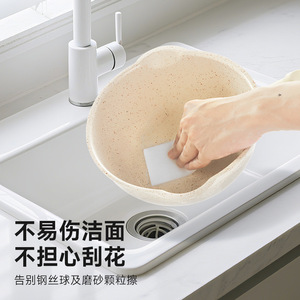 Bloc de gommes magiques Lec Nano Sponge, 25 pièces, en mélamine, pour l'élimination des taches de cuisine - Product Image 2