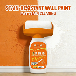 Craftsman Wall Repair Paint <b>Large</b> <b>Roller</b> Paint White Wall Repair Artifact Self-Brushing Renovation Stain-Removing Paint Coating - Product Image 1