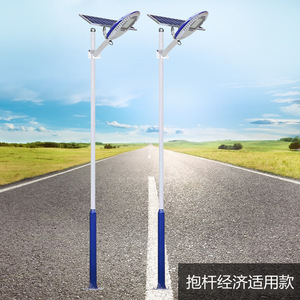 Lampadaire solaire 60V LED en alliage d'aluminium avec cellule solaire mono Si, montage mural, éclairage extérieur - Product Image 4