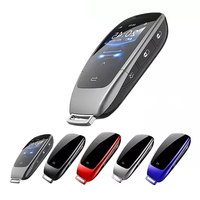 Mise à niveau vers la télécommande PKE originale universelle, nouveau style, écran tactile intelligent pour voiture, démarrage/arrêt du véhicule facilement via LCD