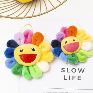 Porte-clés en peluche tournesol style simple et tendance, broche, pendentif de sac, sangle de téléphone portable - Product Image 2