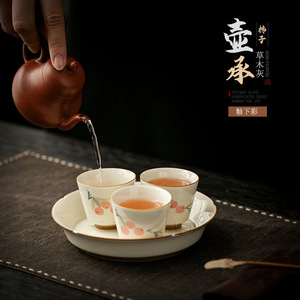 Hand-Painted Persimmon Ceramic Teapot Stand Small Tea Tray For Tea Ceremony With Food Contact Safe Design - Product Image 4