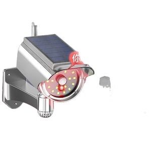 Solar Cctv Wall Light With Voice Alarm Outdoor Security <b>Camera</b> 60M <b>Night</b> Vision Auto Sensor Plastic Steel Body - Product Image 2