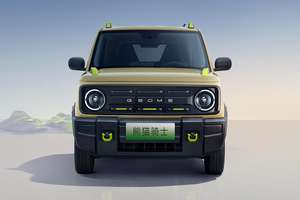 2024 Chine <span class=keywords><strong>marque</strong></span> <span class=keywords><strong>moins</strong></span> cher Auto nouvelles voitures Geely Panda nouvelle énergie véhicules Mini Ev <span class=keywords><strong>voiture</strong></span> pour adultes pure <span class=keywords><strong>voiture</strong></span> électrique berline - Product Image 4