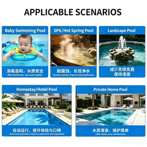 Système de filtration de <span class=keywords><strong>piscine</strong></span> facile à installer, prêt à l'emploi, pour une eau cristalline, unité de filtration et de stérilisation de <span class=keywords><strong>piscine</strong></span> - Product Image 5