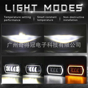 QIDEWIN 4x6 Square <b>Led</b> <b>Headlights</b> 5500Lm Aluminum Alloy For Automotive Retrofit Upgrade - Product Image 2