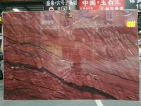 SH STONE personnalisé luxe pierre exotique granit marbre dalles rouge Fusion feu quartzite dalles pour mur fond carreaux de sol