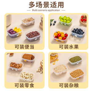 Cartoon Bento <b>Box</b> Rectangle Plastic Lid Food Storage Container For Brown Rice <b>Mixed</b> Grains Fruits Vegetables All Ages - Product Image 4