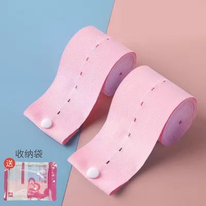 เข็มขัดตรวจวัดอัตราการเต้นของหัวใจทารกในครรภ์ สีชมพู รุ่นขยายสำหรับการตรวจสุขภาพก่อนคลอดช่วงไตรมาสที่สอง - Product Image 1