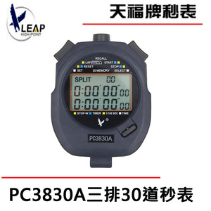 Tianfu Pc3830 Electronic Stopwatch Lcd Display Chronograph Handheld With Memory Function 30 Lanes Count Up Unisex - Product Image 4
