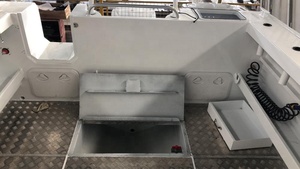 200馬力船外機搭載 アルミニウム漁船 - Product Image 5