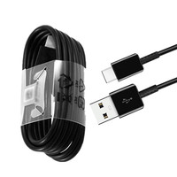 Kabel Pengisian Cepat USB ke Type-C Grosir untuk Samsung S8, Kabel Data USB Type-C Charger untuk Samsung Galaxy S8 S9 S10