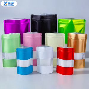 Sachet Doypack en aluminium coloré, laminé, anti-odeur, en Mylar, pour chewing-gum, bonbons, aliments pour bébés, lait en <span class=keywords><strong>poudre</strong></span> - En stock - Product Image 2
