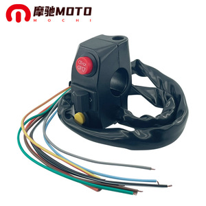 สวิตช์แฮนด์มอเตอร์ไซค์ Motorola ขนาด 22 มม. ด้านซ้าย ปรับไฟหรี่ แตร ไฟเลี้ยว ชุดอุปกรณ์อเนกประสงค์ - Product Image 4