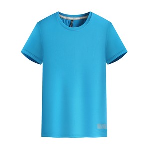 Camiseta de Seda de Hielo para Hombre, Manga Corta, Secado Rápido, para Deportes al Aire Libre, Informal, Color Sólido - Product Image 2