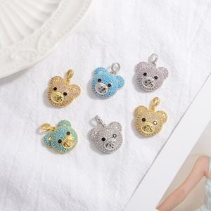 Colgante de Cabeza de Oso de Peluche con Diamantes de Colores para Mujer, Estilo Instagram, Accesorios de Joyería DIY - Product Image 1