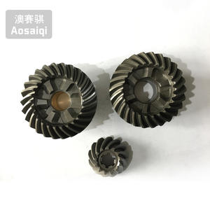 Vente directe usine – Engrenage avant 66T pour moteur hors-bord, référence 66T-45560-01 – Engrenages marins pour moteurs de bateau - Product Image 5