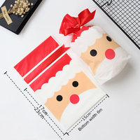 Noël Party Favor Candy Goodies Treat Sacs-cadeaux Pochettes avec cordon de serrage