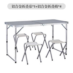 Modern Tourist 2026 Pack <strong>Away</strong> Ultralight Aluminum Alloy Mini <strong>Folding</strong> Grill Portable Lightweight Camping <strong>Table</strong> - Product Image 6