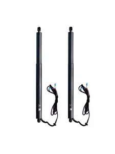 Pièces détachées automobiles Lève-porte électrique Lève-hayon électrique pour CITROEN C5 AIRCROSS pour C6 Aircross pour C4 pour <span class=keywords><strong>Berlingo</strong></span> pour DS7 - Product Image 4
