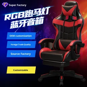 Chaise de Gaming en Cuir E-sport avec Éclairage RGB et Haut-parleur Bluetooth pour Bureau, Maison, Cybercafé - Idéale pour le LOL, le Racing et le Streaming - Product Image 2