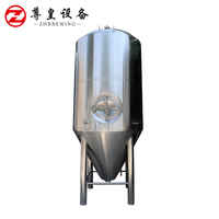 Équipement de fabrication de micro-bière 500L, machine à brasser de la bière artisanale à domicile, équipement de brasserie artisanale à vendre