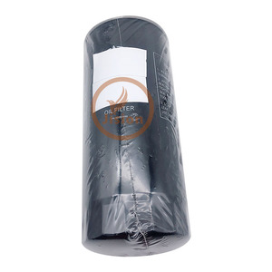 กรองน้ำมันเครื่องรถขุด 60263488 - Product Image 1