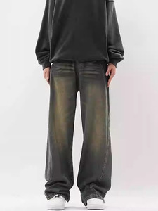 Jeans pour hommes <span class=keywords><strong>Kushi</strong></span> Stitch, pantalon en denim japonais à couture peignée, coupe slim, vente en gros - Product Image 2