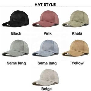 Casquette de baseball en daim pour adulte, chapeau souple en faux daim avec logo personnalisé, idéal pour la mode et la protection solaire quotidienne - Product Image 2