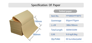New Condition Automatic Kraft Paper Cushion Filter Void Fill Folding <b>Machine</b> 100-240V 100W 18kg 1 Year Warranty - Product Image 4