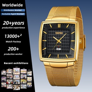 Reloj de Pulsera Masculino Minimalista SKMEI 9311 con Esfera Texturizada y Calendario, Reloj Atemporal Ideal para Hombres Jóvenes, Uso Diario en el Trabajo - Product Image 1