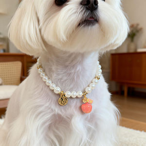 Elegante y Cómodo <span class=keywords><strong>Collar</strong></span> Ajustable para Mascotas con Perlas, Accesorio para Perros y Gatos - Product Image 1
